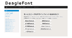 Desktop Screenshot of beaglefont.com