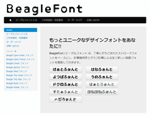 Tablet Screenshot of beaglefont.com